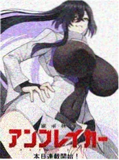 校园推理漫画《满分答卷的秘密》封面